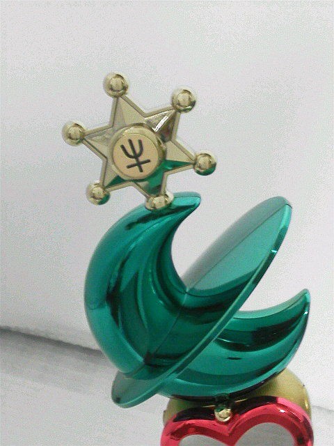 PROPLICA セーラーウラヌス&セーラーネプチューン変身 PROPLICA セーラーウラヌス&セーラーネプチューン変身