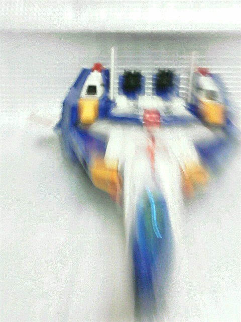 太陽の勇者ファイバード DX武装合体ファイバード : 玩具神殿