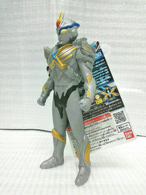 ウルトラヒーローX ウルトラマンエクシードX ベータースパークアーマー