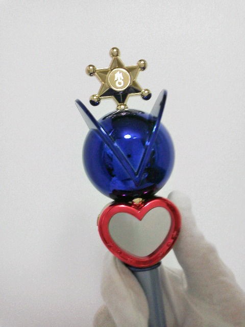 PROPLICA セーラーウラヌス＆セーラーネプチューン変身リップ