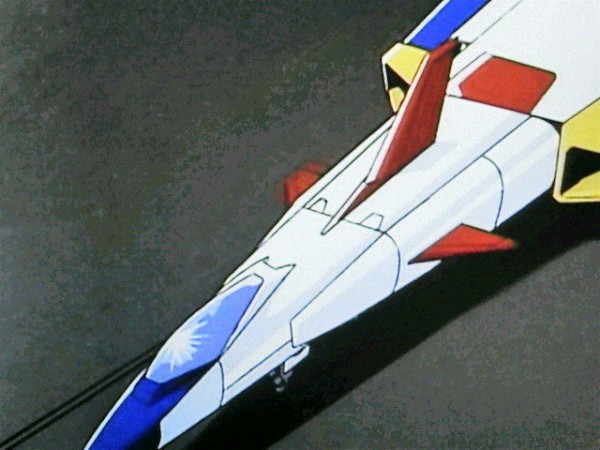 太陽の勇者ファイバード DX武装合体ファイバード : 玩具神殿