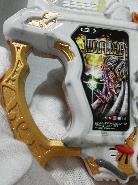 仮面ライダーエグゼイド DXタドルレガシーガシャット : 玩具