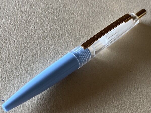 可愛いボールペン、見つけちゃいました : 文房具大好きオヤジの「前世