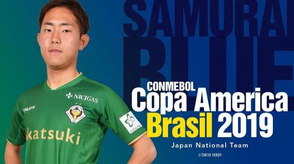 日本代表 コパ アメリカに臨む日本代表メンバーが発表 J2から東京ヴェルディの渡辺皓太選手が選出 ｊ２サッカー通信