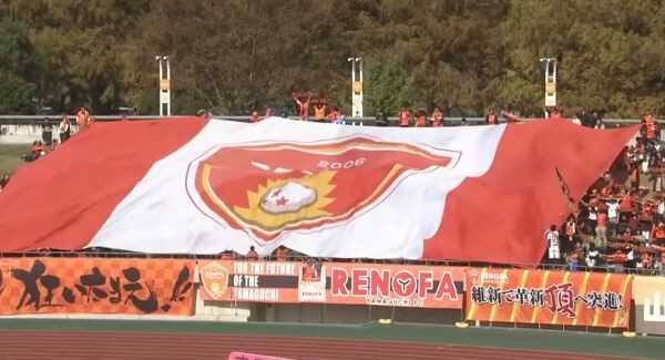 レノファ山口 ベルギーでプロデビュー21歳mf古賀俊太郎と甲府退団のベテランdf武岡優斗の2選手を獲得を発表 ｊ２サッカー通信