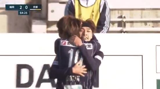 アビスパ福岡 3試合ぶり白星 Dfサロモンソンとfw遠野大弥のゴールで2 0完封勝利 5年ぶりj1昇格へ貴重な勝ち点 ｊ２サッカー通信