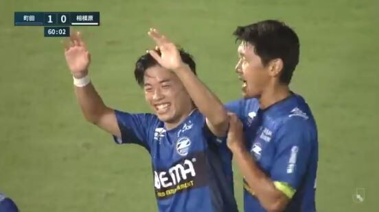 町田ゼルビア 相模原との 武相決戦 Mf吉尾海夏のゴールで町田が1 0でダービー勝利 ホーム2連勝で5試合負けなし ｊ２サッカー通信