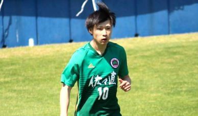 横浜fc 元浦和ユース仙台大mf松尾佑介の来季加入内定を発表 多くの決定機を作り出せる選手 j2サッカー通信 横浜fc 元浦和ユース仙台大mf松尾佑介の来季加入内定を発表 多くの決定機を作り出せる選手 j2サッカー通信