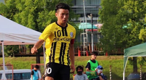 愛媛fc 聖和学園出身 東海学園大 10番mf小原基樹の来季加入内定を発表 愛媛の攻撃に新たな風を ｊ２サッカー通信