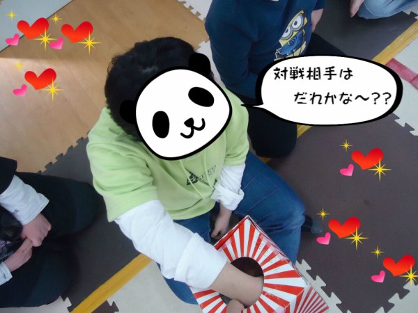 3月25日 水 舟入 借り物競争 サプライズプレゼント 児童デイサービス りらっくす日記