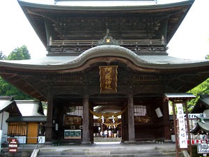 阿蘇神社の縁結びの願いが叶うお守り 願いが叶う世界のお守り大全集