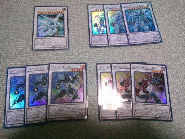 遊戯王 シンクロン エクストリーム3箱 買いました 管理人報告 ネタのデッキ考察 遊戯王まとめ
