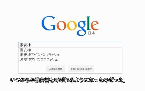 遊戯王 絆の力 激安神アビス スプラッシュの真価 結局踏み台じゃねえかｗｗｗｗｗｗ ニコ動 ネタのデッキ考察 遊戯王まとめ