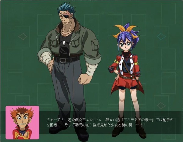 遊戯王 遊戯王arc V 39話 逆鱗の覚醒 感想 アニメーターさんのイラストも まとめ ネタのデッキ考察 遊戯王まとめ