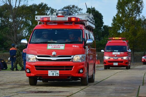 総務省消防庁からの貸与車両セット 中hrsのメモ帳 おじさん消防ファンのブログ