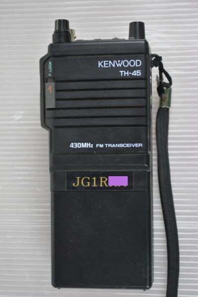 KENWOOD TH-45 430MHz FMトランシーバー KENWOOD TH-45 美品 430MHzスピーカーマイク付き - メルカリ