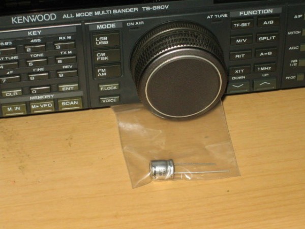 ケンウッド TS-690 AF・・・音が出ない 修理完了 : de JA1GGQ TOKYO