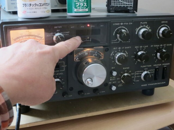 TS-820 X (100W) 改 エージング と点線整備 : de JA1GGQ TOKYO