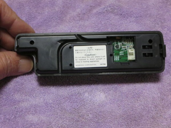 TM-732 液晶(LCD)表示の乱れについて : de JA1GGQ TOKYO