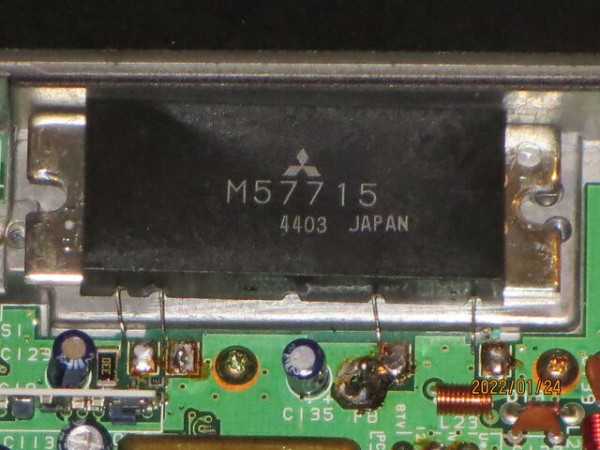 TM-732 ＶＨＦ帯が突然 送信不動 修理完了 : de JA1GGQ TOKYO