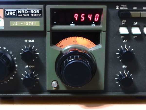 JRC NRD-505