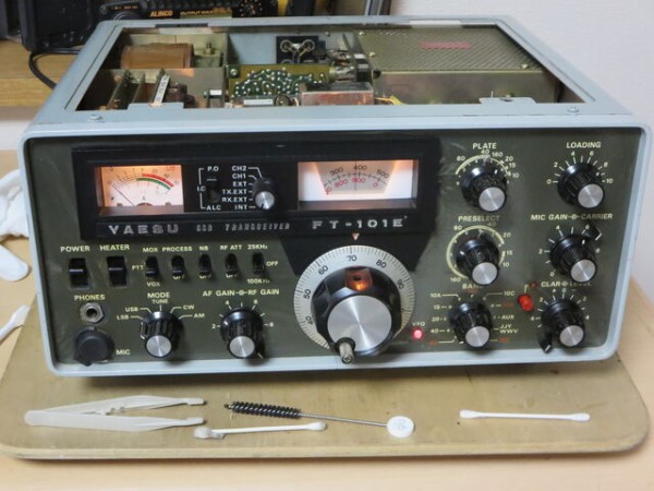 FT-101Eライン Yaesu FT-101 HF Transceiver Web