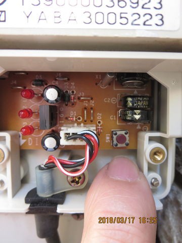 GJE-24T1 (GJE-P101S / GU-CF002)ナショナル浴室リモコンの送信 GJE-24T1 (GJE-P101S / GU-CF002)ナショナル浴室リモコンの送信