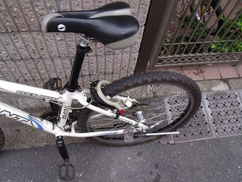 GIANT ROCK 4500 MTB : My OLD DAHON,s