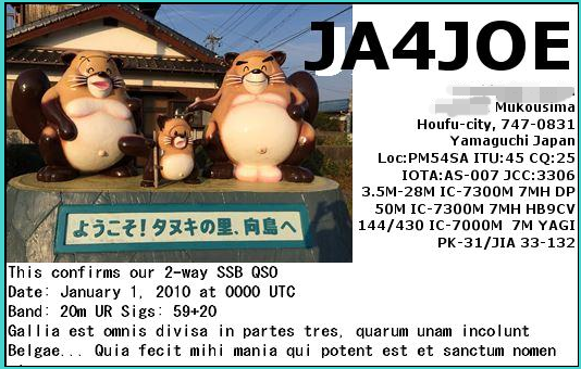 オムニゃん子(プロフィール必須)様ご依頼用 TS CUBIC CARD を騙ったフィッシング詐欺に注意 | E Flat B倉庫