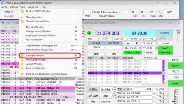 WSJT-X/JTDX+JTAlertによるFT8運用環境向上（改版4) : 向島