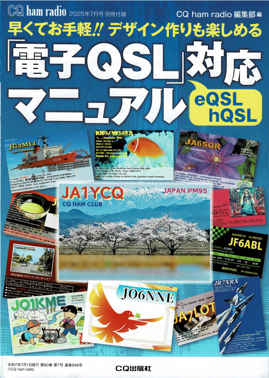 kaonov様連絡専用 MFK-36 コネクタ 未来工業 適合管ミラレックス36 - 【通販