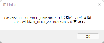 JT_Linker がHRDlogに対応 : 向島ポンポコ日記