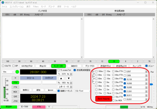 mikosimutumi（他の方の購入はキャンセルさせて頂きます） 楽天市場】コンビ（combi） ホワイトレーベル THE S ISOFIX