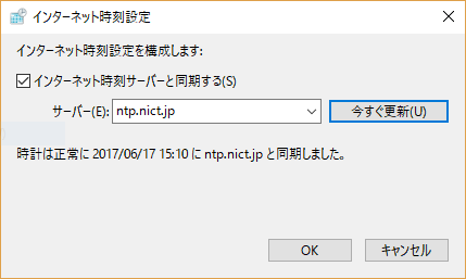 正規品】KOSOテンプメーターセンサー1/8ピッチZX-4(ZX400G