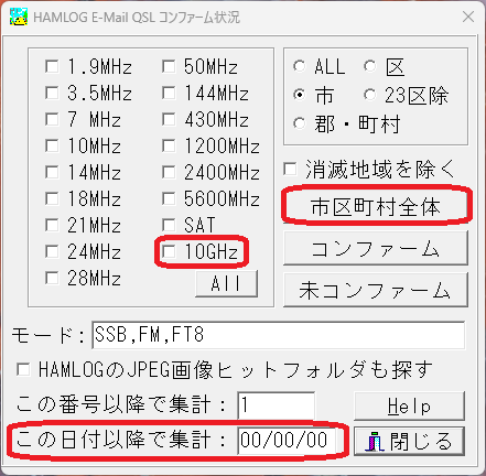 KIMI-PONさま　ご確認用です KIMI-PONさま ご確認用 その他
