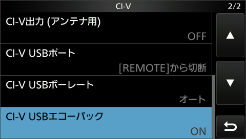 WSJT-X 2.5.3 不調 2.5.2 に戻した : 向島ポンポコ日記