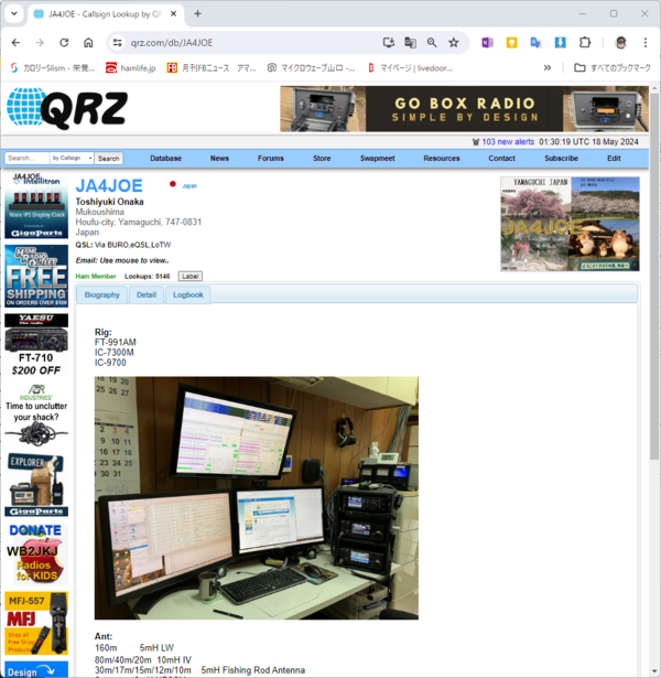 追跡あり/匿名配送】【RF】Phantasmal Footsteps 追跡あり/匿名配送