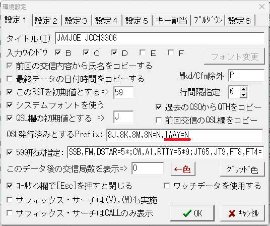 mtg スポットライト千葉限定 コマンドゾーン 1day パスカード 入場証 mtg スポットライト千葉限定 コマンドゾーン 1day パスカード