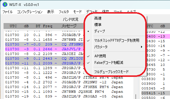 ※他の方のご購入はお控えください 2025年最新】気になる方はご購入をお控え下さい。の人気アイテム