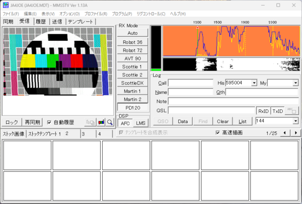 アマチュア無線用　ＳＳＴＶ　受信機 アマチュア無線用 SSTV 受信機 - メルカリ