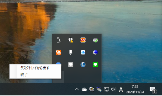 未来工業 端末ブッシング 適合ケーブル仕上がり外径φ15mm以下
