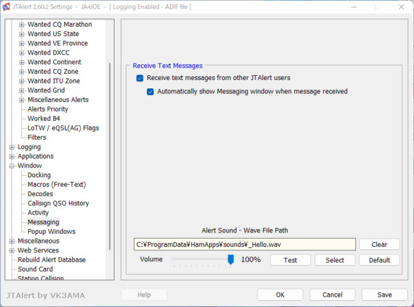WSJT-X/JTDX+JTAlertによるFT8運用環境向上（改版5) : 向島ポンポコ日記