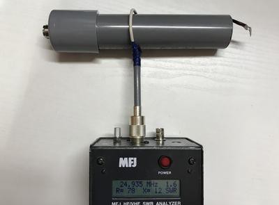 24MHz ツェップアンテナの製作 : 向島ポンポコ日記