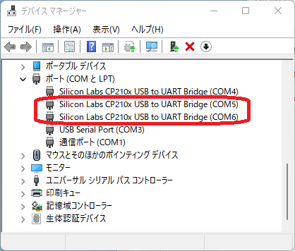 IC-9700 + WSJT-X でFT8運用開始（改版2） : 向島ポンポコ日記