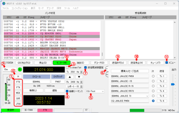 一旦全てお譲り先決定しました。 広島県広島市へ、ガンプラやボトムズなど1000点を超える