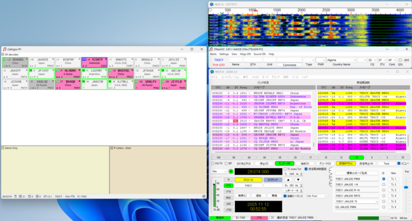 WSJT-X/JTDX+JTAlertによるFT8運用環境向上（改版5) : 向島ポンポコ日記