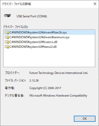 TS-850SでFT8等デジタル通信スタートセット TS-850SでFT8等デジタル通信スタートセット - メルカリ