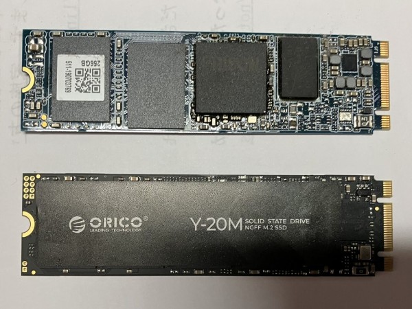 デスクトップ パソコン M.2 SSD換装 : 向島ポンポコ日記