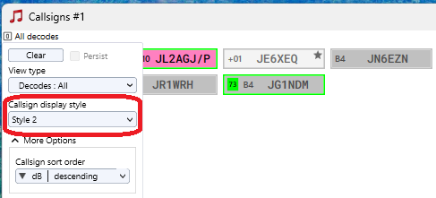 コメント欄参照 JTAlert 2.81.0 バージョンアップ : 向島ポンポコ日記