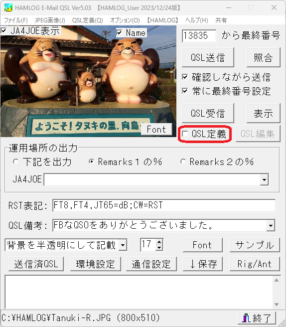 Pon.pon様コメント専用 Pon.pon様コメント専用 - メルカリ